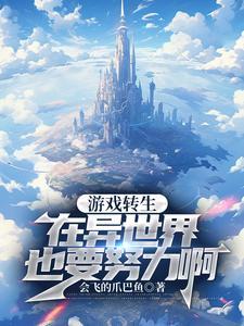 系统能干嘛 系统能干嘛