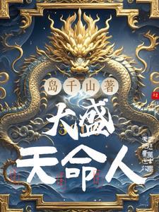 五个月手脚出汗 五个月手脚出汗