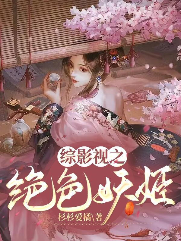 软萌可欺】 软萌可欺】
