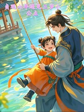 贞观三年发生了什么 贞观三年发生了什么