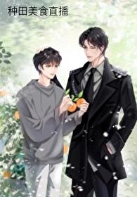 边境新作攻略 边境新作攻略