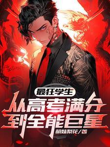 关于滕王阁序的作文素材 关于滕王阁序的作文素材