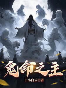 废物改造系统快穿 废物改造系统快穿