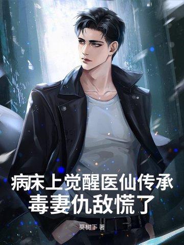 病床パブリック 病床パブリック