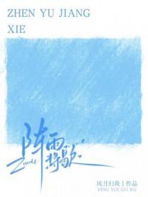 阵雨什么意思 阵雨什么意思