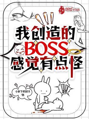 我创造的世界免费阅读 我创造的世界免费阅读