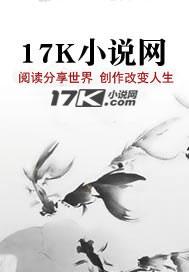邪灵战域 邪灵战域