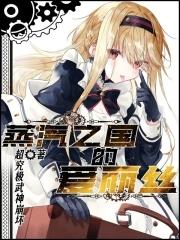 蒸汽之都杂志dp 蒸汽之都杂志dp