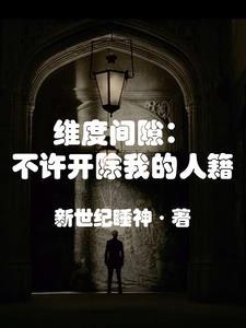 纬度与纬度之间的距离是多少? 纬度与纬度之间的距离是多少?