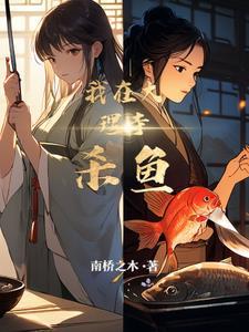 大理寺的工作 大理寺的工作