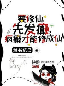 开局被告知日期 开局被告知日期