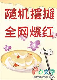 随机抓牌 随机抓牌