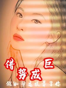 假如命运亏待了你 假如命运亏待了你