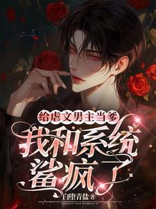 温柔的他 今悠 温柔的他 今悠