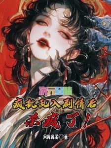 综全世界都知道我 综全世界都知道我