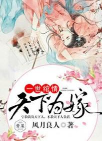 君临天下是什么意思 君临天下是什么意思