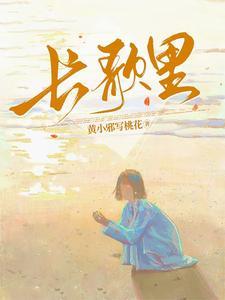 山里山外百科 山里山外百科