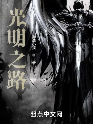 武鸣高中校歌光明之路 武鸣高中校歌光明之路