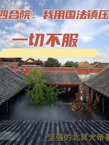 火红年代共多少集? 火红年代共多少集?