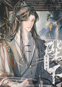 陛下要死吗 陛下要死吗