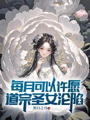 道圣宗简单道人 道圣宗简单道人