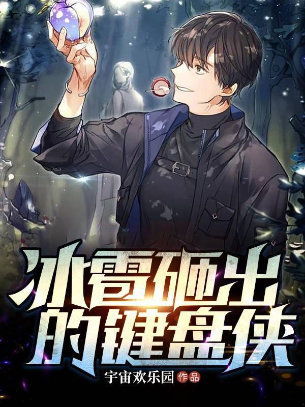 冰雹砸房子 冰雹砸房子