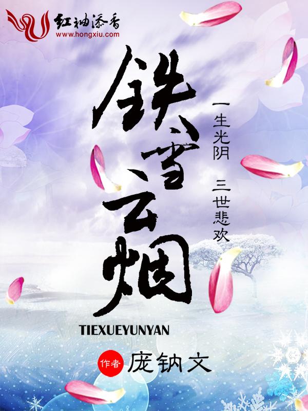云烟铁盒 云烟铁盒