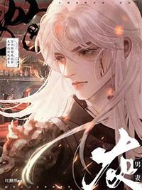 当沙雕穿成炮灰女配 吃鲸路人 当沙雕穿成炮灰女配 吃鲸路人