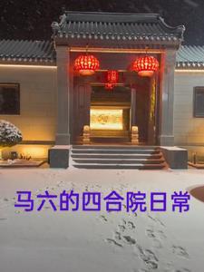 马六有四速的吗 马六有四速的吗