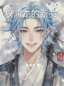 权志龙 权志龙