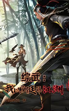 夫人的香裙_作者山怪与西风 夫人的香裙_作者山怪与西风
