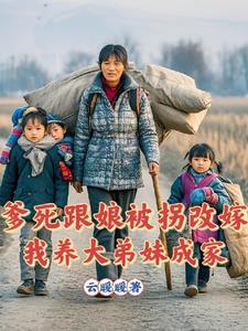 还捡了个 还捡了个