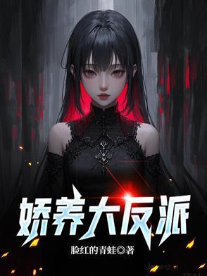 江枫渔火对愁眠 江枫渔火对愁眠