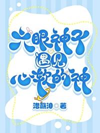 六眼魔神r1 六眼魔神r1