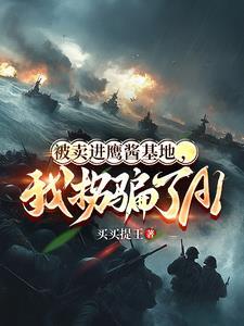 地球五大善人 地球五大善人