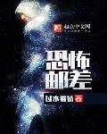 无限邮差2 无限邮差2