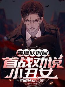 阿卡姆疯人院挑战模式 阿卡姆疯人院挑战模式