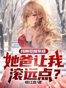 身份就被魔教曝光了 身份就被魔教曝光了