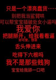 失控无广告 失控无广告