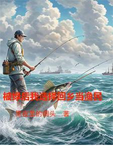 上古练气术的方法 上古练气术的方法