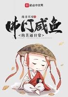 咸鱼佛系出是什么意思 咸鱼佛系出是什么意思