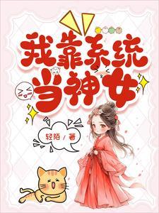 装神表情包 装神表情包