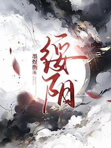 绥阳到遵义有多少公里 绥阳到遵义有多少公里
