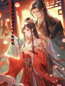穿赿时空 穿赿时空