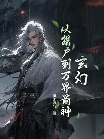 爆肝拳教学 爆肝拳教学