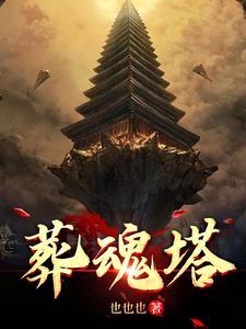 塔斯汀中国汉堡 塔斯汀中国汉堡
