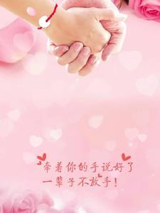 我们村里的那些事 我们村里的那些事