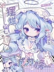 公路求生我能无限升级资源方短短 公路求生我能无限升级资源方短短