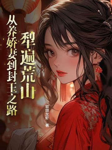 犁耕意思 犁耕意思
