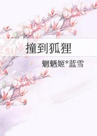 一发入魂图片 一发入魂图片